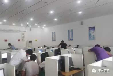 1544428494655976.jpg 微信图片_20181210155512.jpg